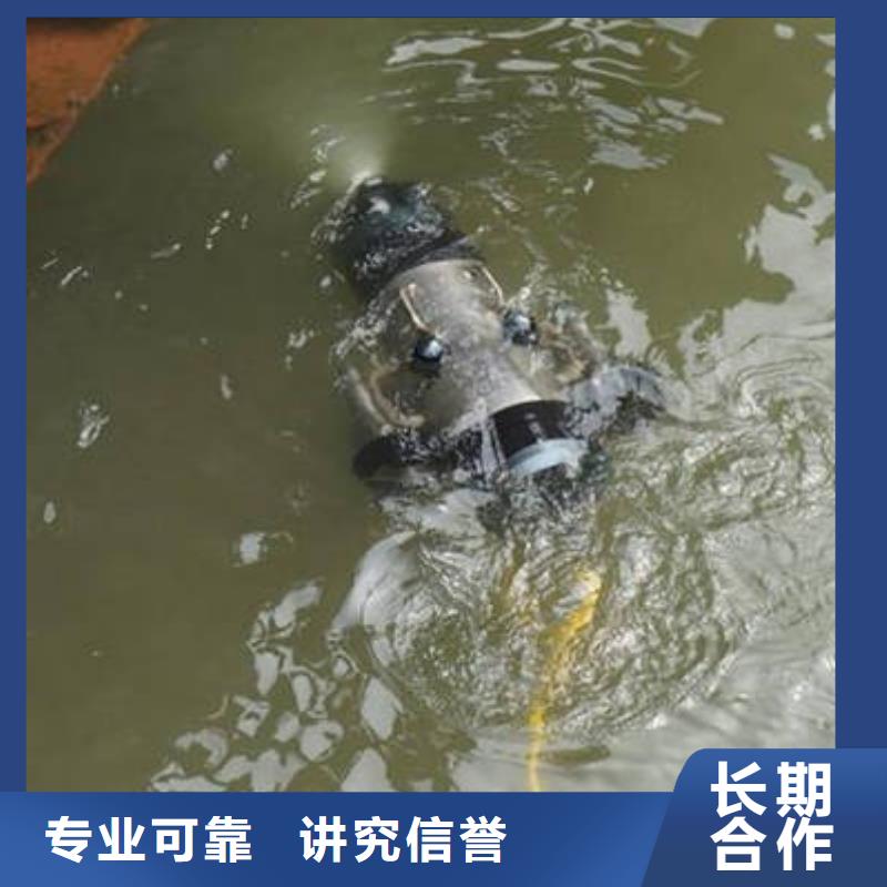华蓥潜水打捞溺水者





救援队