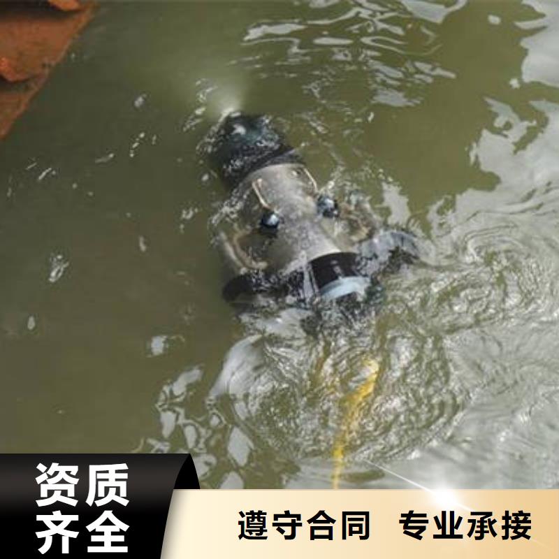重庆市巴南区




潜水打捞车钥匙公司

