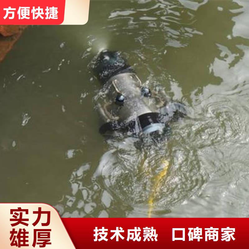 (福顺)重庆市云阳县鱼塘打捞貔貅

打捞服务