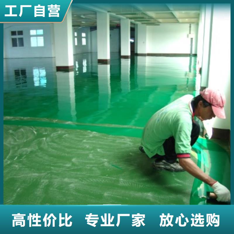 水泥自流平【仿古水泥墙地一体】我们更专业