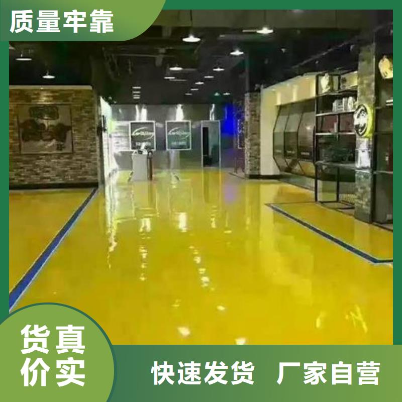 星城机房防静电地坪匠心品质