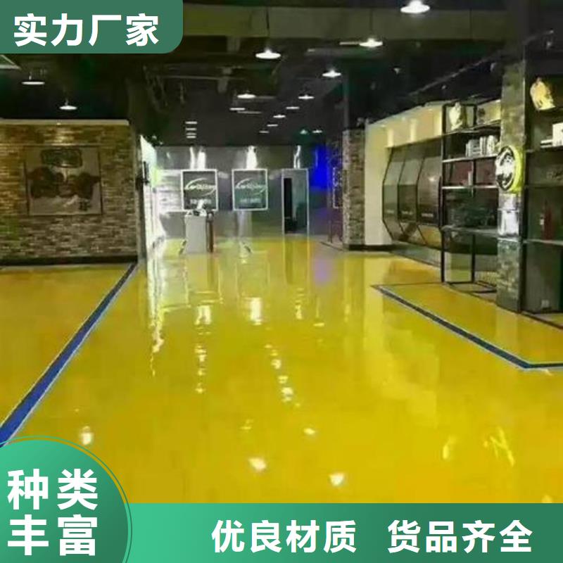 鹰手营子矿做车间地面环氧地坪多少钱