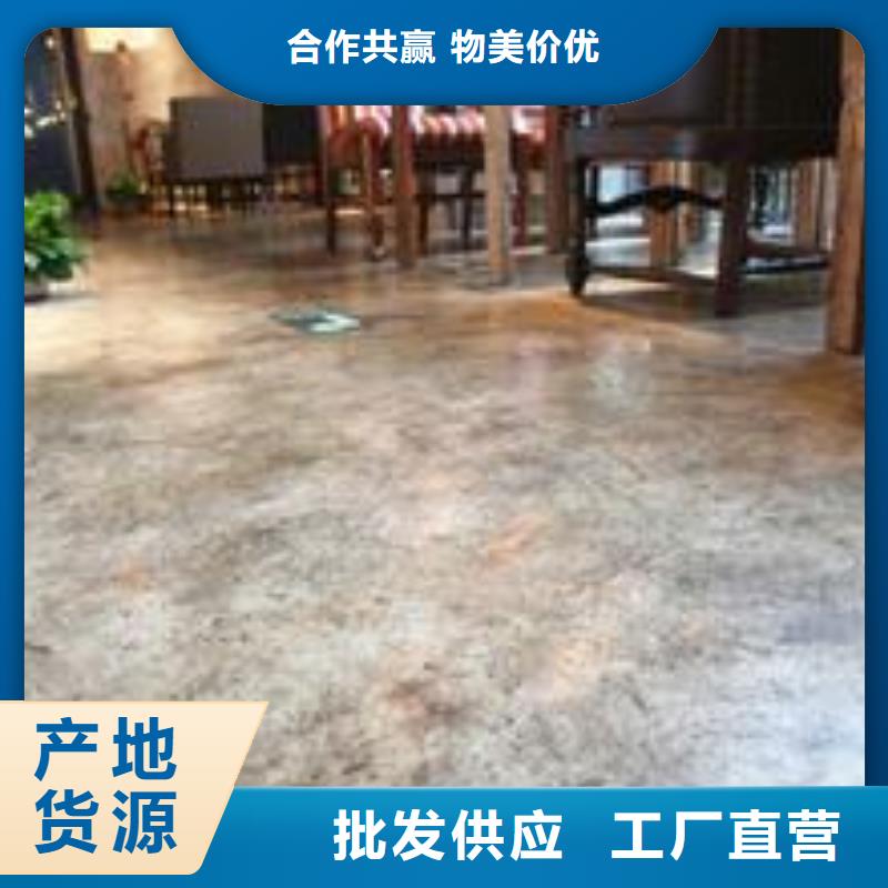 廊坊开发区美术馆地面施工施工工艺