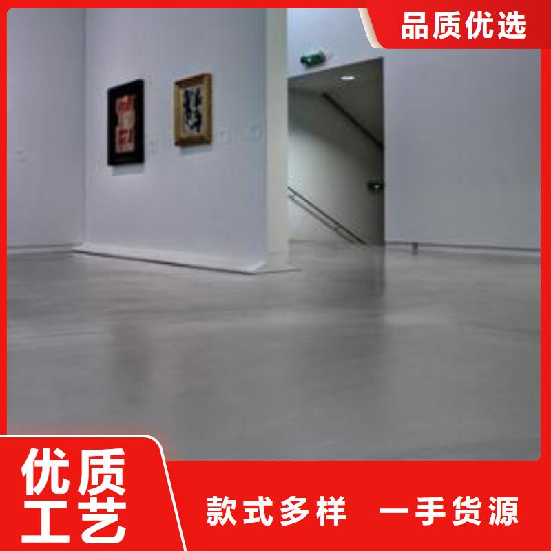 西城区展厅地面找平