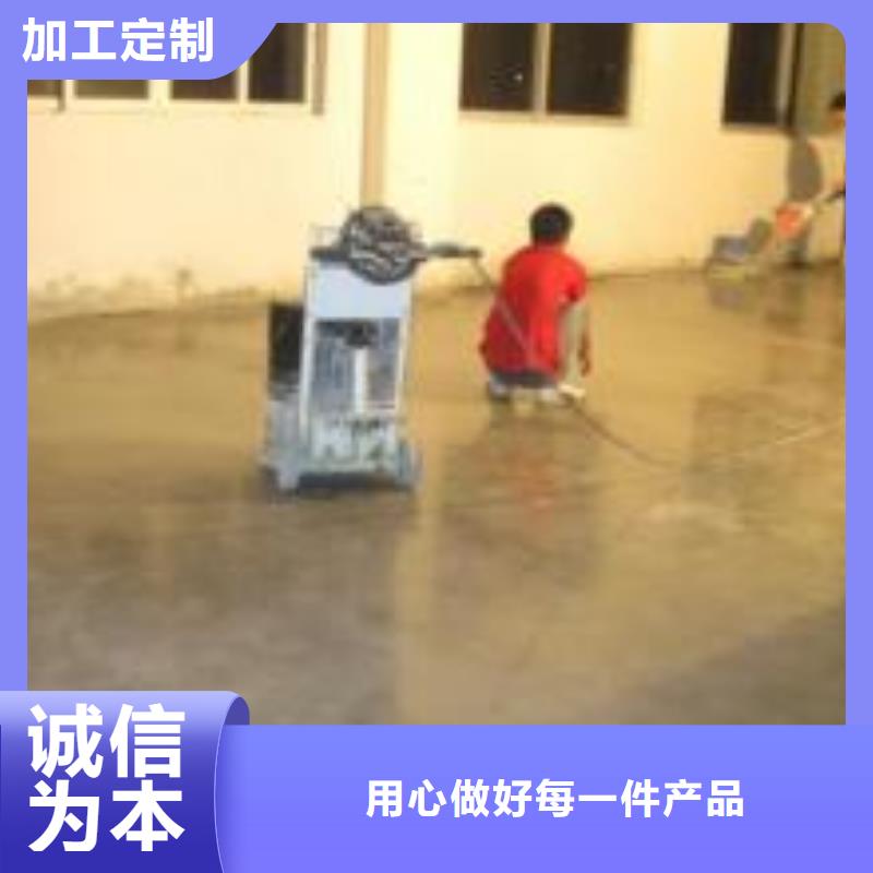 兴谷附近水泥地面自流平