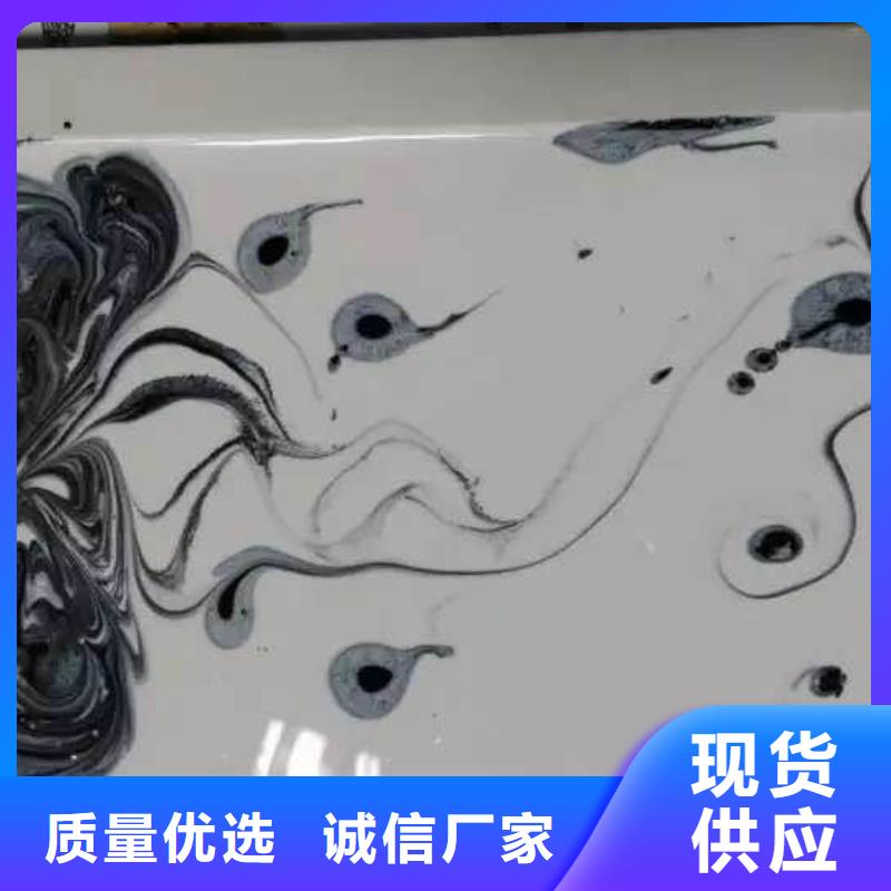 静海写字楼地平漆