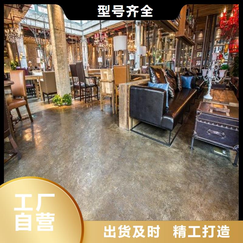 西罗园施工自流坪