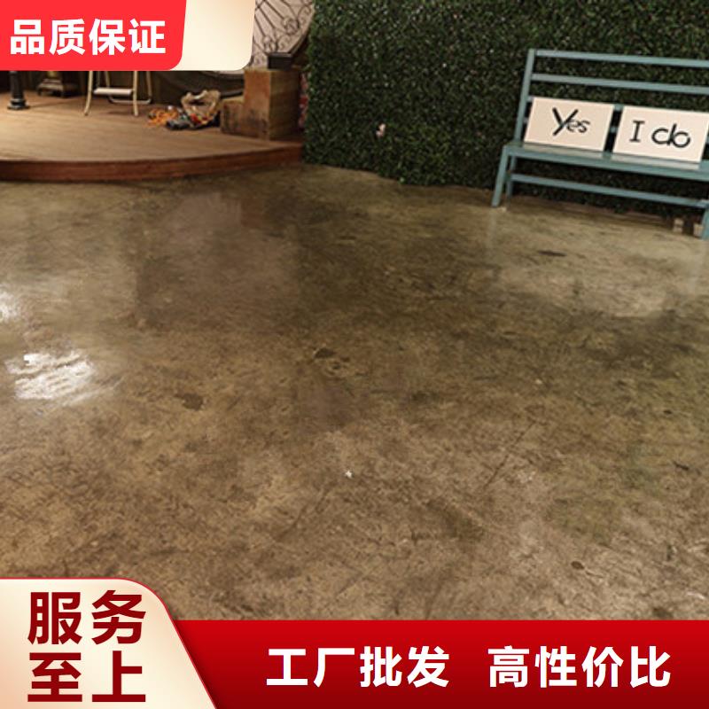 环氧自流平-水泥地板漆严选用料