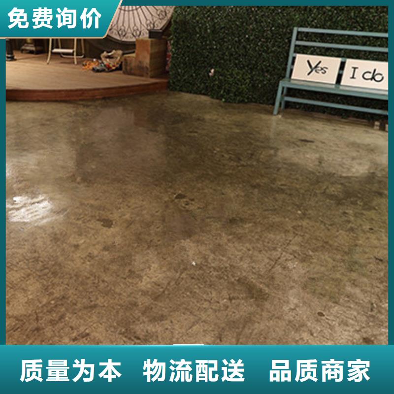 西罗园做不发火环氧砂浆地坪