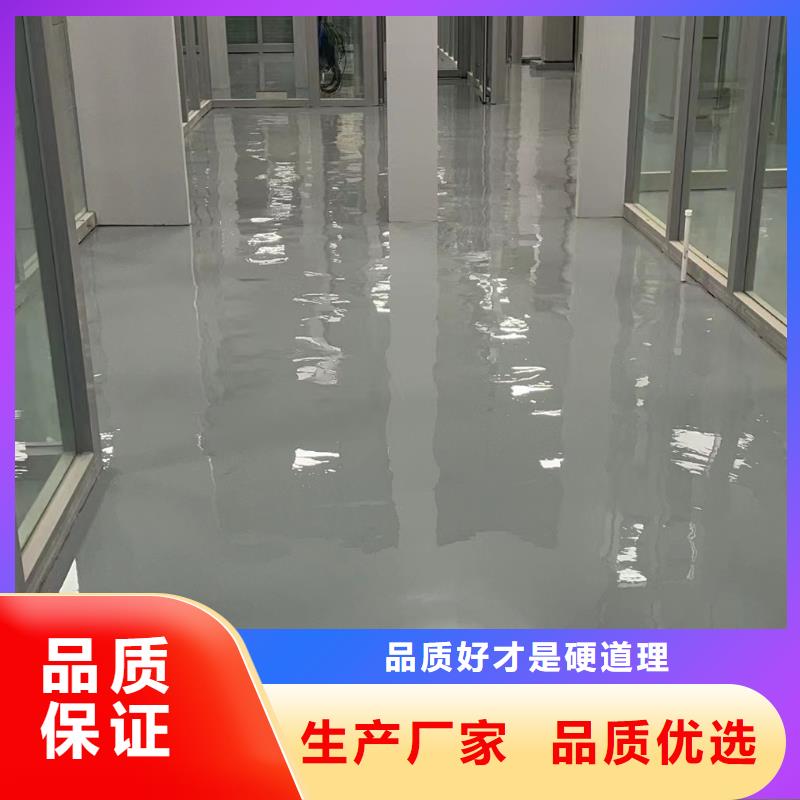 汉沽聚氨酯地面刷漆匠心品质