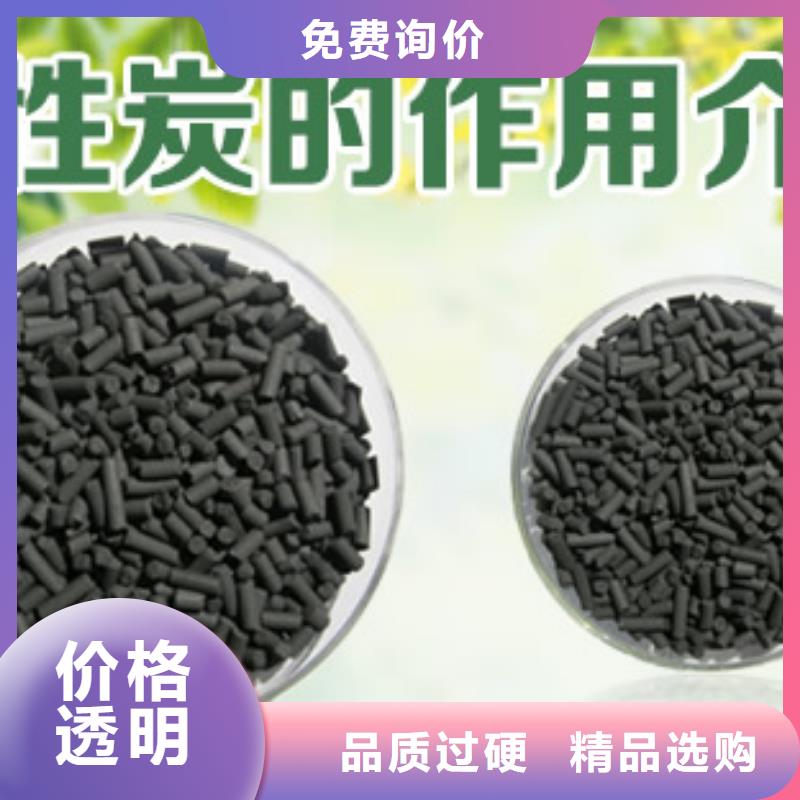 (大跃)南阳南召县活性炭回收.废旧活性炭碳分子筛专业回收厂家