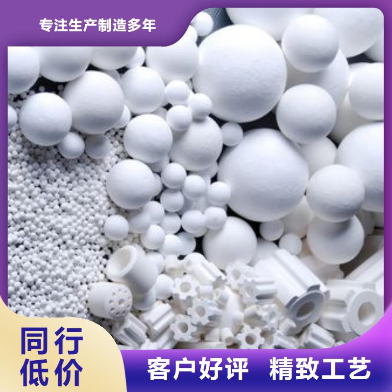 氧化木质活性炭大量现货供应