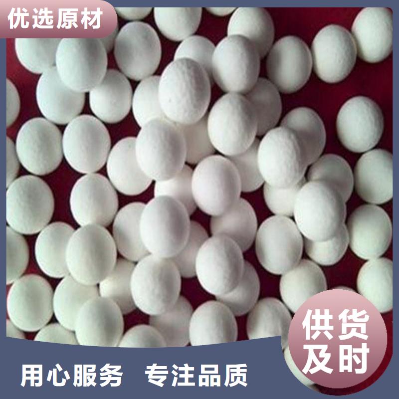 氧化_煤质活性炭出货快