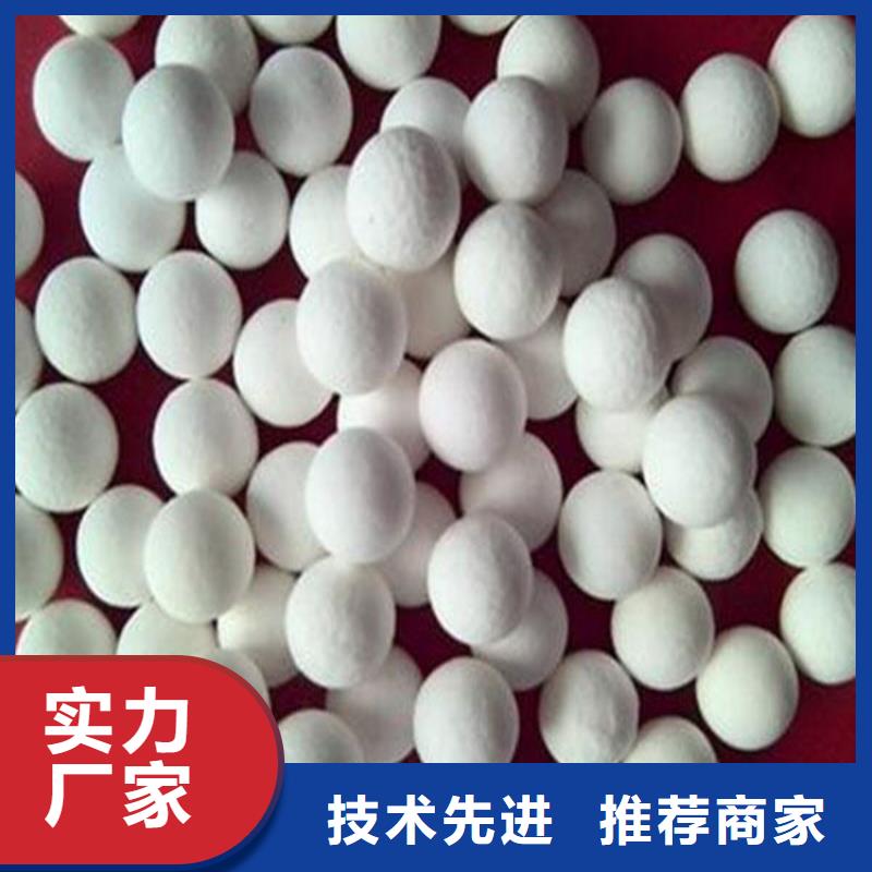 氧化_蜂窝活性炭甄选好厂家