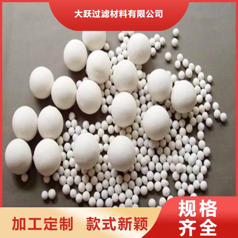 氧化煤质活性炭高性价比