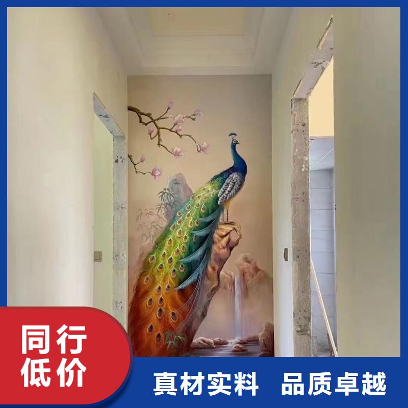 墙绘彩绘手绘墙画壁画餐饮彩绘浮雕手绘3D墙画墙体彩绘墙面手绘