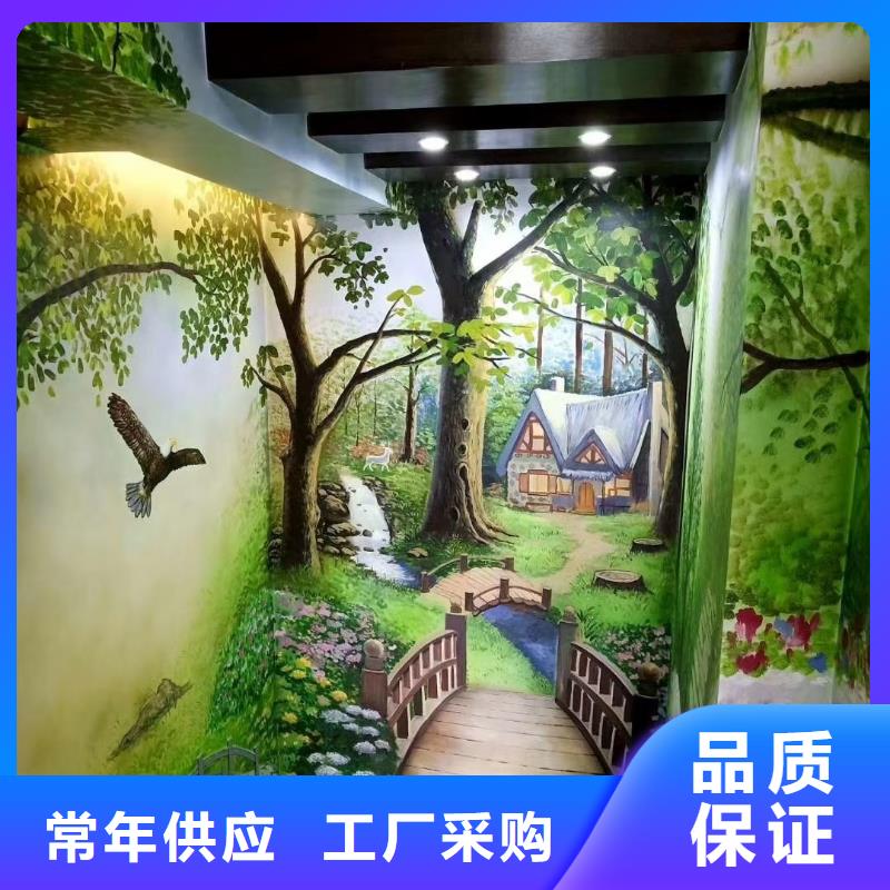 墙绘彩绘手绘墙画壁画餐饮墙绘浮雕彩绘文化墙手绘架空层墙面手绘墙体彩绘