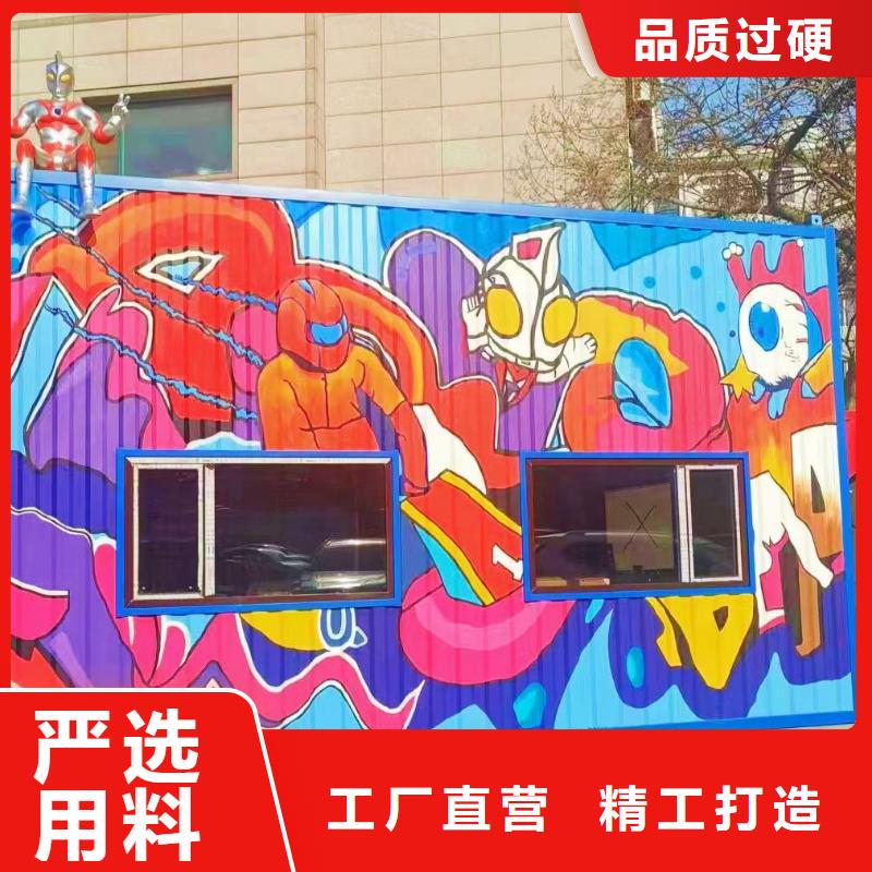 墙绘彩绘手绘墙画壁画餐饮墙绘文化墙彩绘涂鸦手绘架空层墙面手绘墙体彩绘