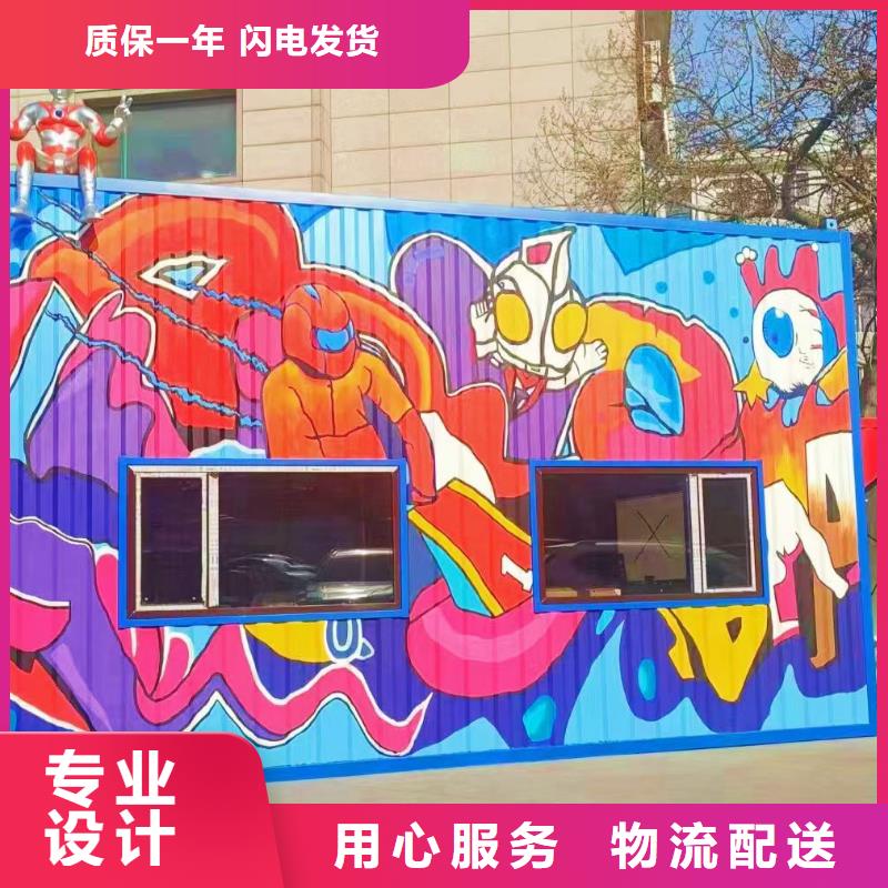 墙绘彩绘手绘墙画壁画餐饮彩绘网咖手绘户外墙画墙面手绘墙体彩绘