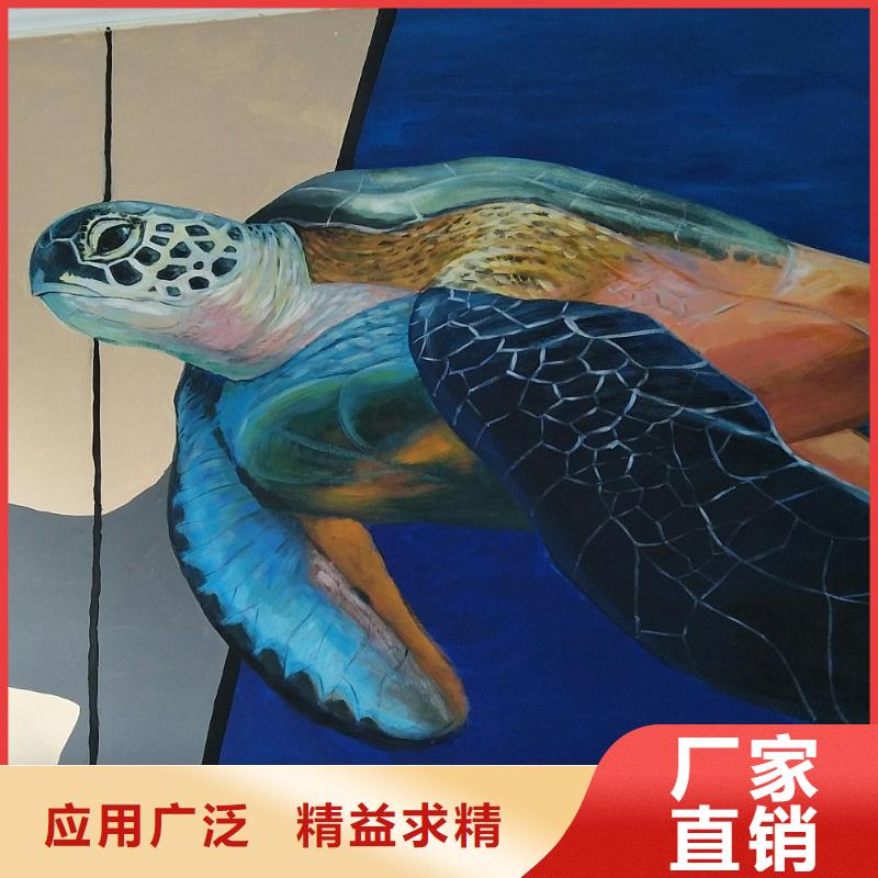 【墙绘彩绘手绘墙画壁画墙体彩绘】展馆墙面打印值得买