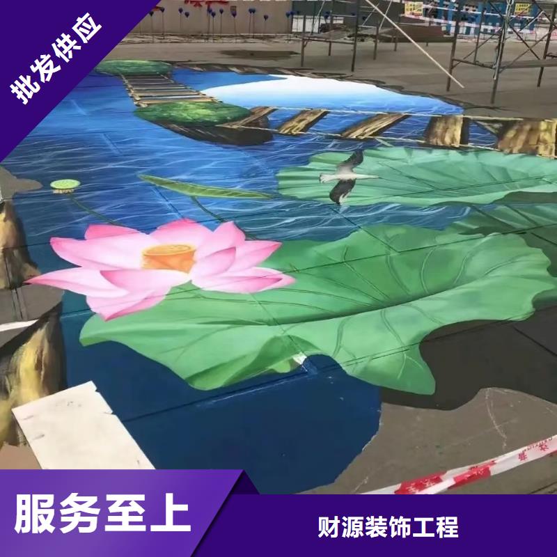 墙绘彩绘手绘墙画壁画餐饮彩绘户外墙绘3D手绘架空层墙面手绘墙体彩绘