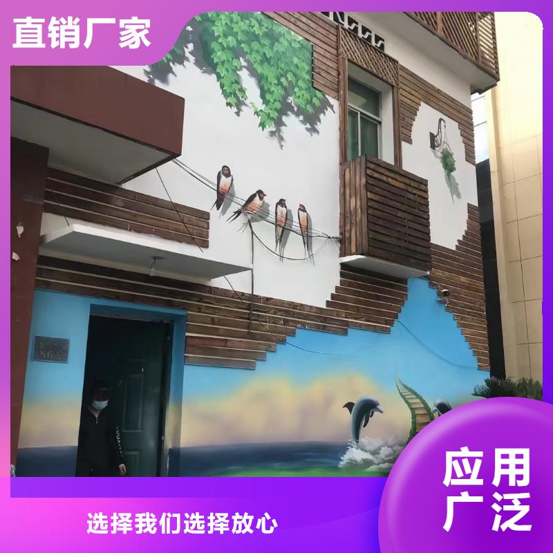 哈尔滨销售墙绘彩绘手绘墙画壁画餐饮文化墙高空彩绘烟囱架空层墙面手绘
