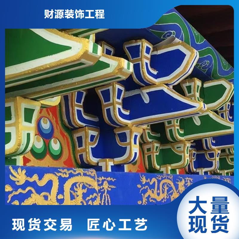 墙绘彩绘手绘墙画壁画文化墙彩绘餐饮墙绘户外手绘架空层墙面手绘墙体彩绘