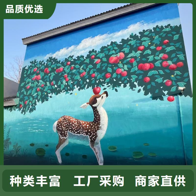 墙绘彩绘手绘墙画壁画餐饮彩绘浮雕手绘3D墙画文化墙墙体彩绘墙面手绘