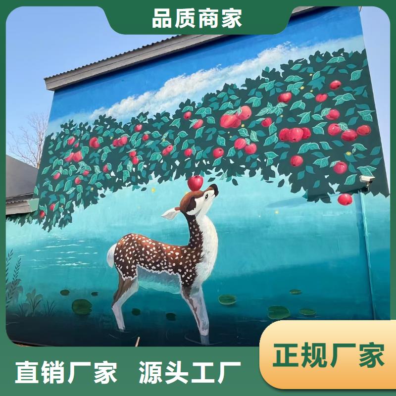 墙绘彩绘手绘墙画壁画餐饮墙绘文化幼儿园墙彩绘手绘墙面手绘墙体彩绘