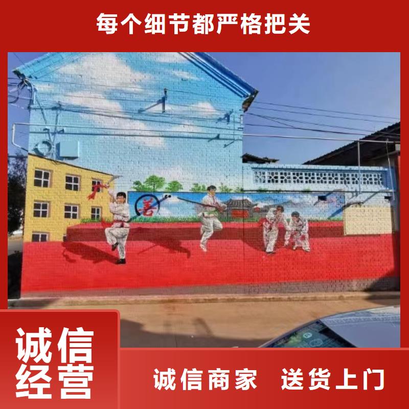 墙绘彩绘手绘墙画壁画文化墙彩绘餐饮手绘浮雕墙画幼儿园墙体彩绘墙面手绘