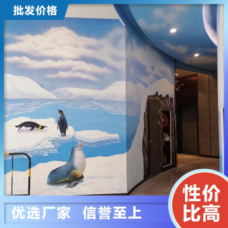 桂林附近墙绘彩绘手绘墙画壁画文化墙彩绘户外手绘酒店墙绘架空层墙面手绘墙体彩绘