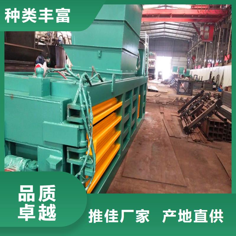 打包机废塑料压包机精工制作