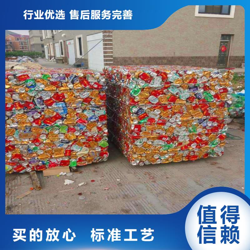 打包机废钢龙门剪厂家精选