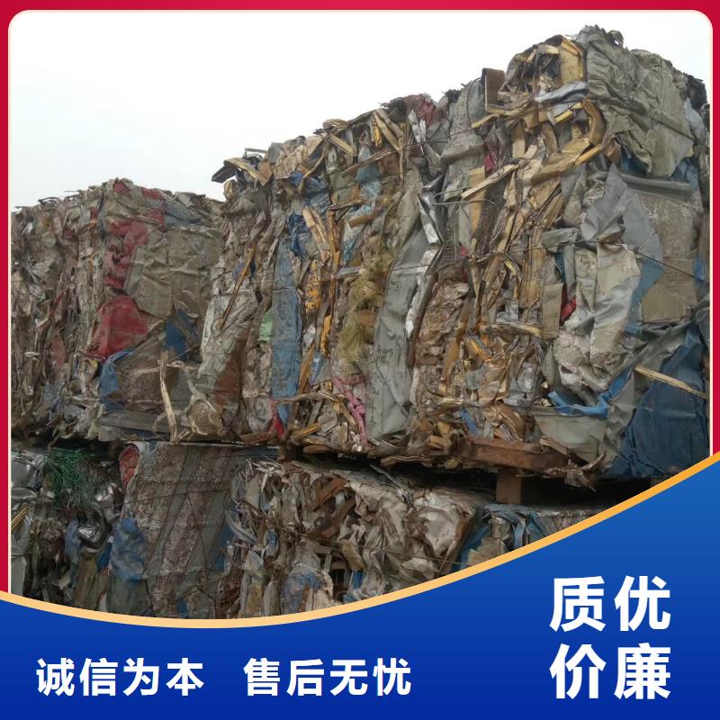 打包机,全自动金属压饼设备优良材质
