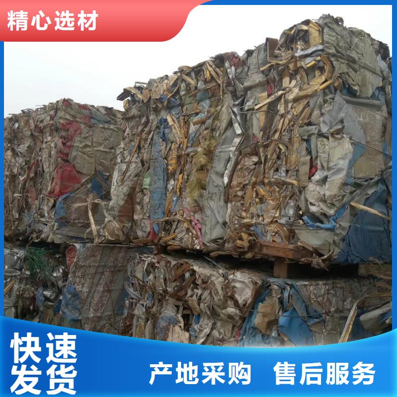打包机废钢龙门剪厂家精选