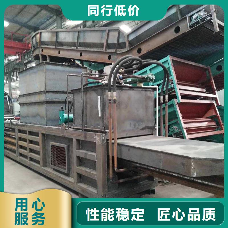 打包机-金属破碎机售后服务完善