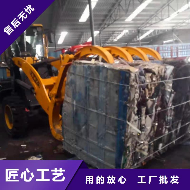 打包机-金属破碎机售后服务完善