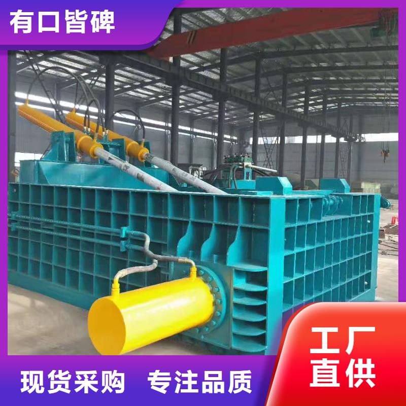 打包机_龙门剪厂家工厂价格