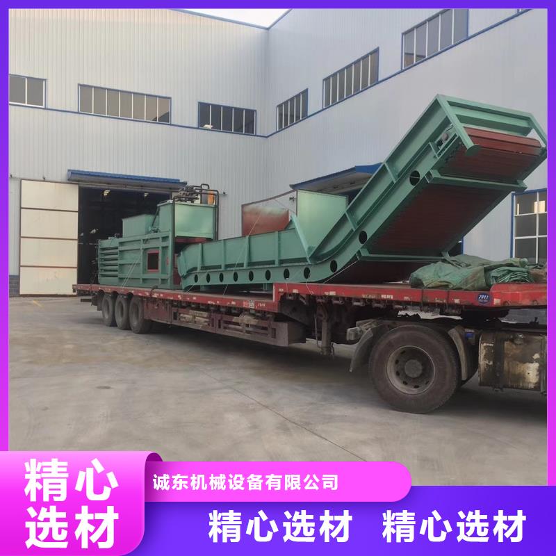 【打包机】废旧金属撕裂机品牌大厂家