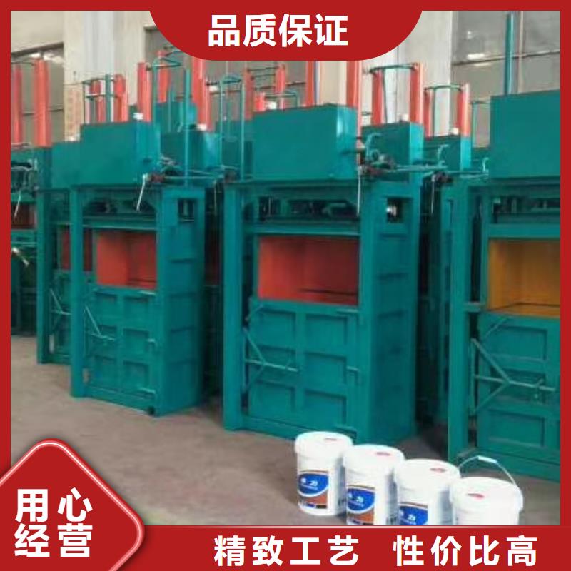 打包机金属压饼机规格齐全实力厂家