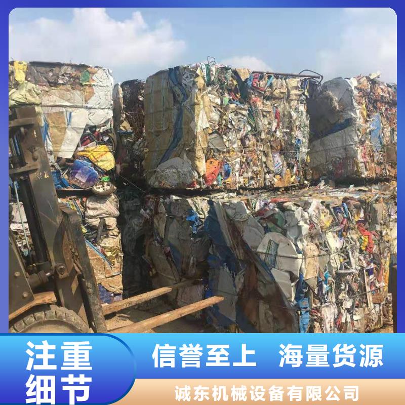 打包机废塑料压包机精工制作
