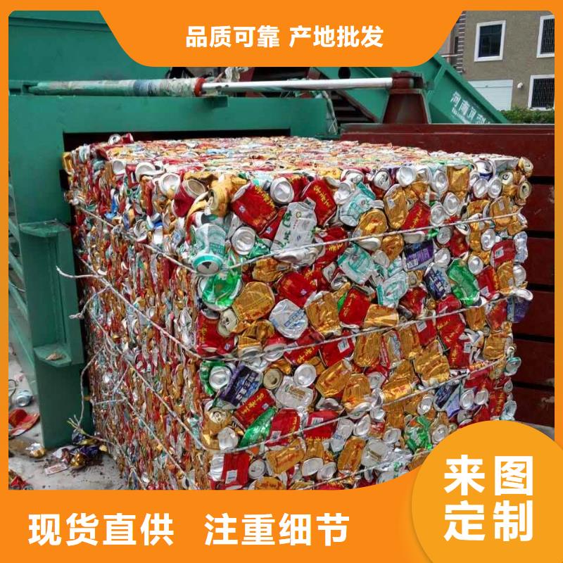 打包机金属压饼机规格齐全实力厂家
