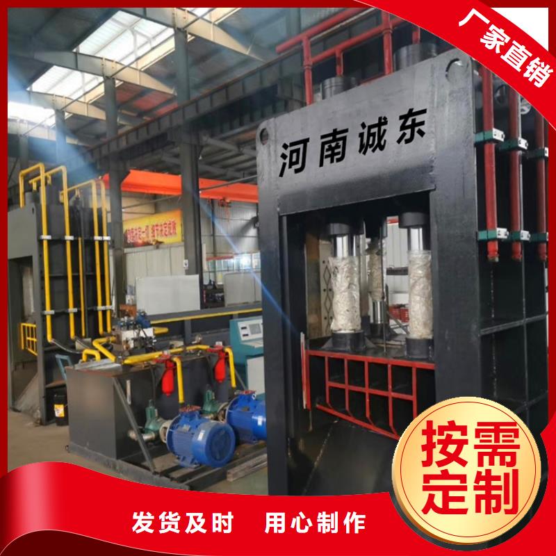 龙门剪,塑料撕裂机严选用料