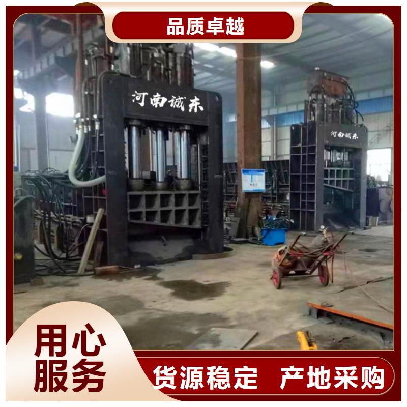 龙门剪液压废钢龙门剪货源报价