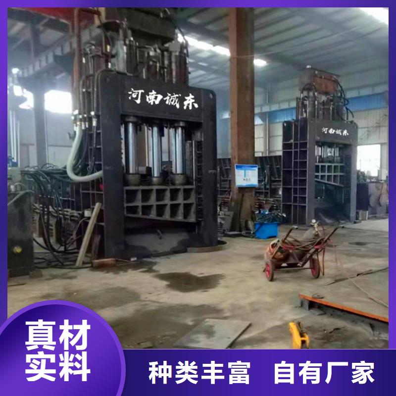 龙门剪废旧金属撕裂机产地工厂
