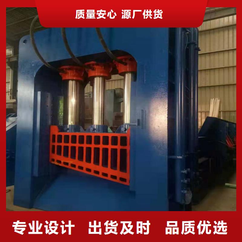 龙门剪废旧金属撕裂机优质工艺