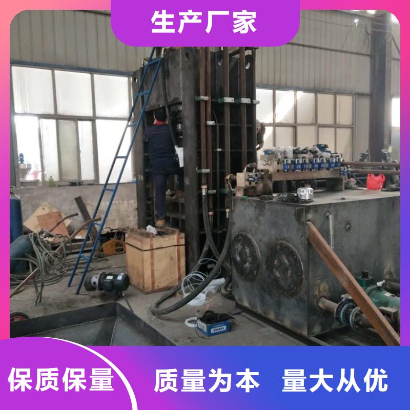 龙门剪,塑料撕裂机严选用料