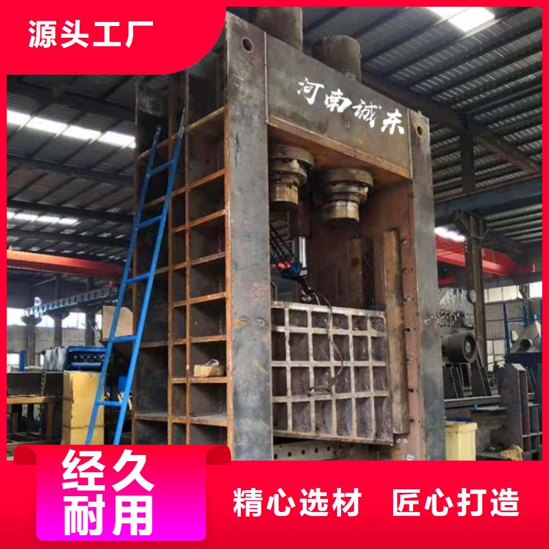 龙门剪大型龙门剪安心购