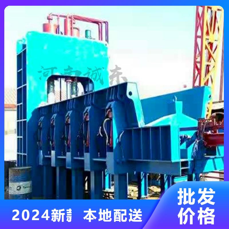龙门剪金属削压饼机产品性能