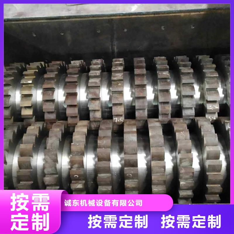 撕碎机废纸压包机产品实拍